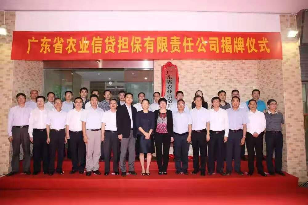微信圖片_20191231150617.jpg