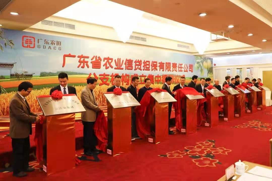 微信圖片_20191231150620.jpg
