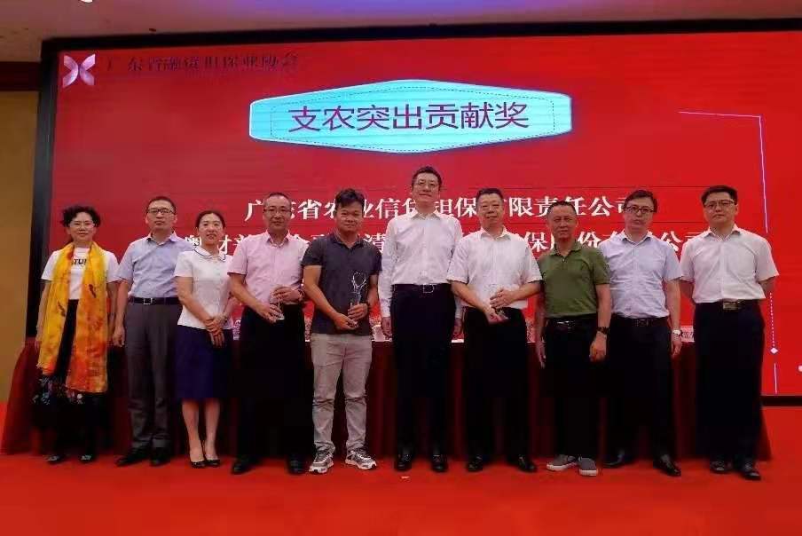 微信圖片_20191231150628.jpg
